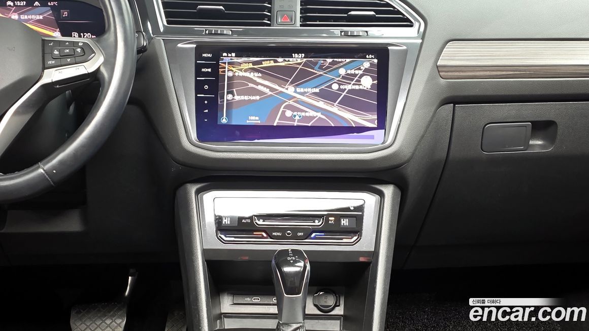Volkswagen Tiguan 2023