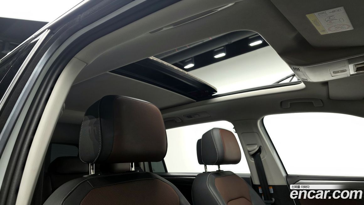 Volkswagen Tiguan 2023