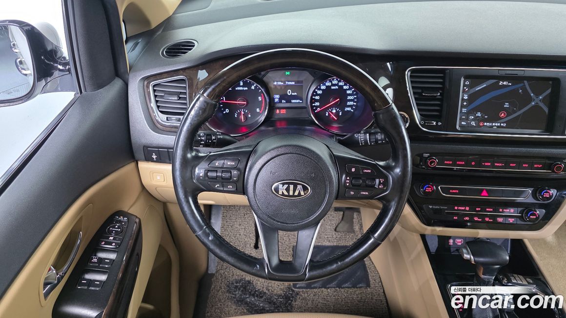 Kia Canival 2020