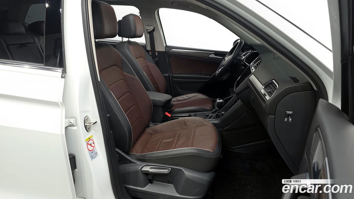 Volkswagen Tiguan 2023