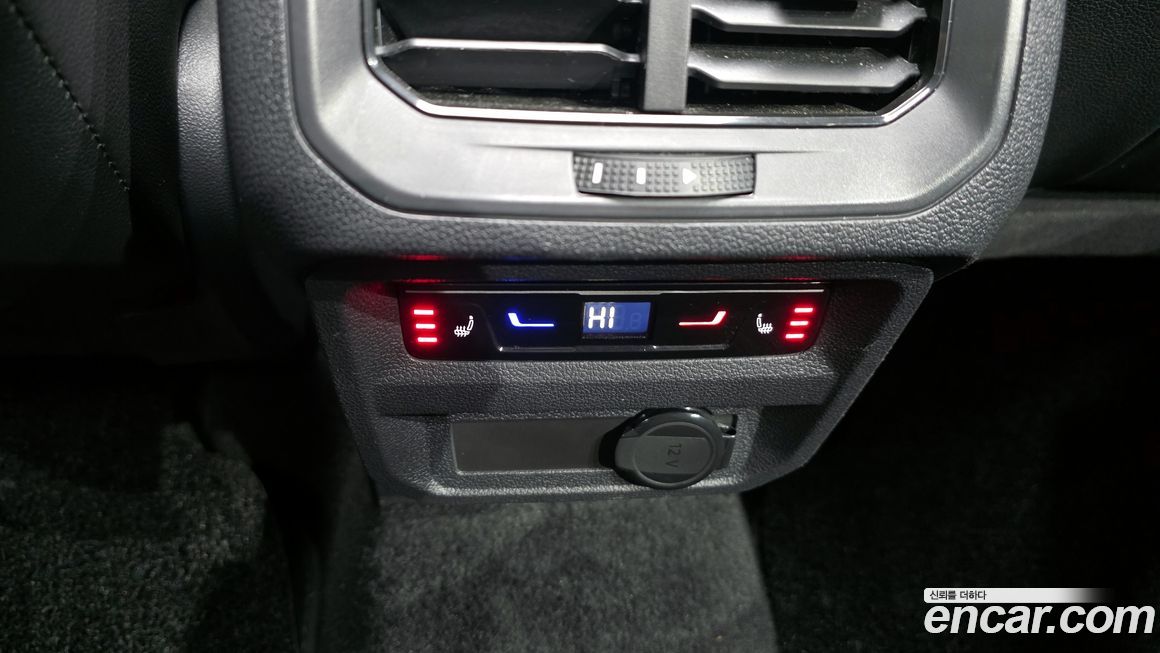 Volkswagen Tiguan 2023