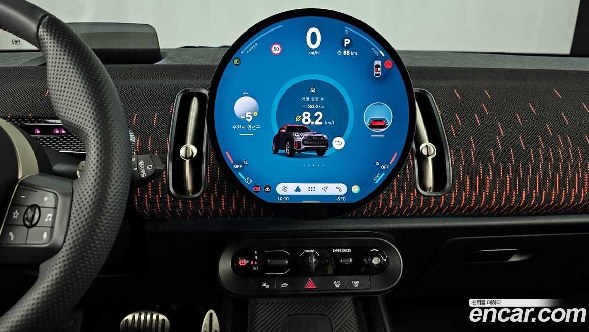 Mini Countryman 2025