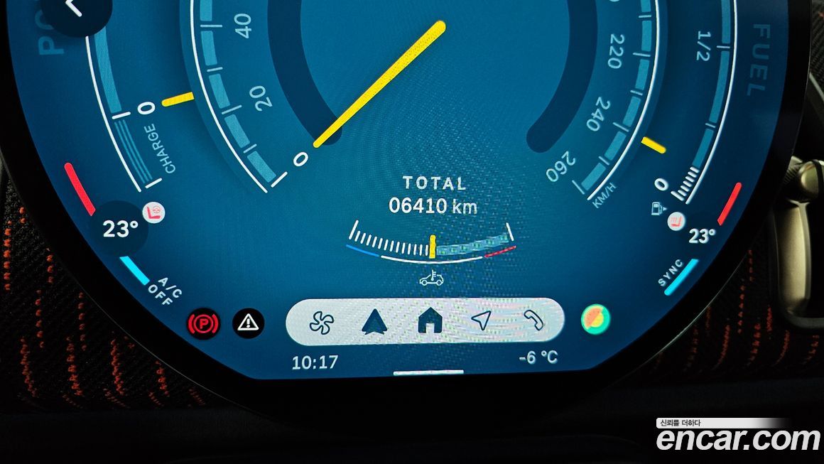 Mini Countryman 2025