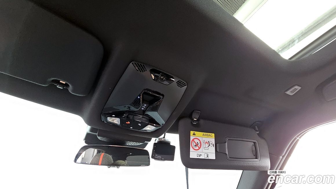 Mini Countryman 2025