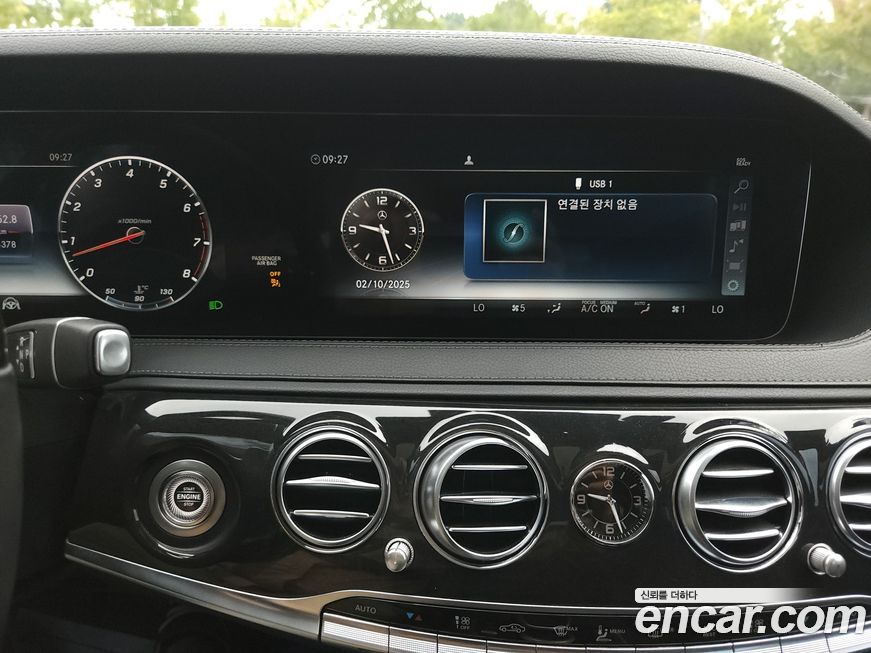 Mercedes-Benz S-Class 2019