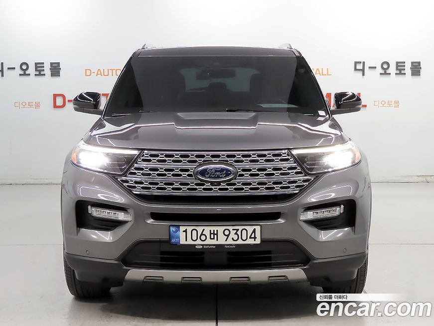 Ford Explorer 2021