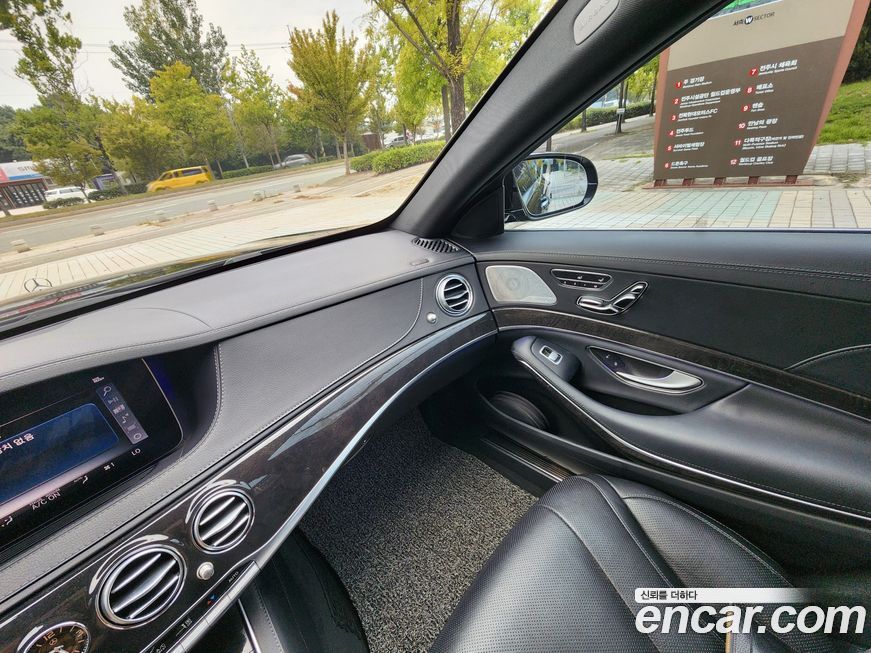 Mercedes-Benz S-Class 2019