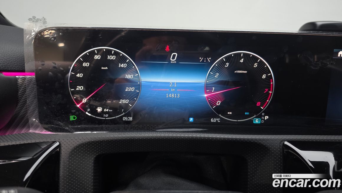 Mercedes-Benz A-Class 2026