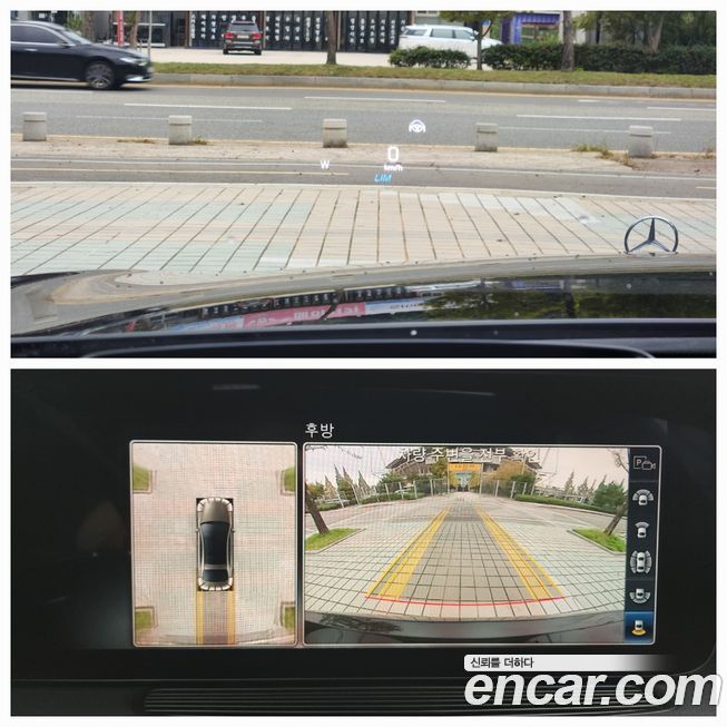 Mercedes-Benz S-Class 2019