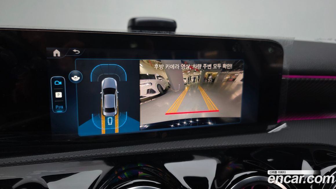 Mercedes-Benz A-Class 2026