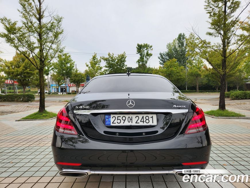 Mercedes-Benz S-Class 2019