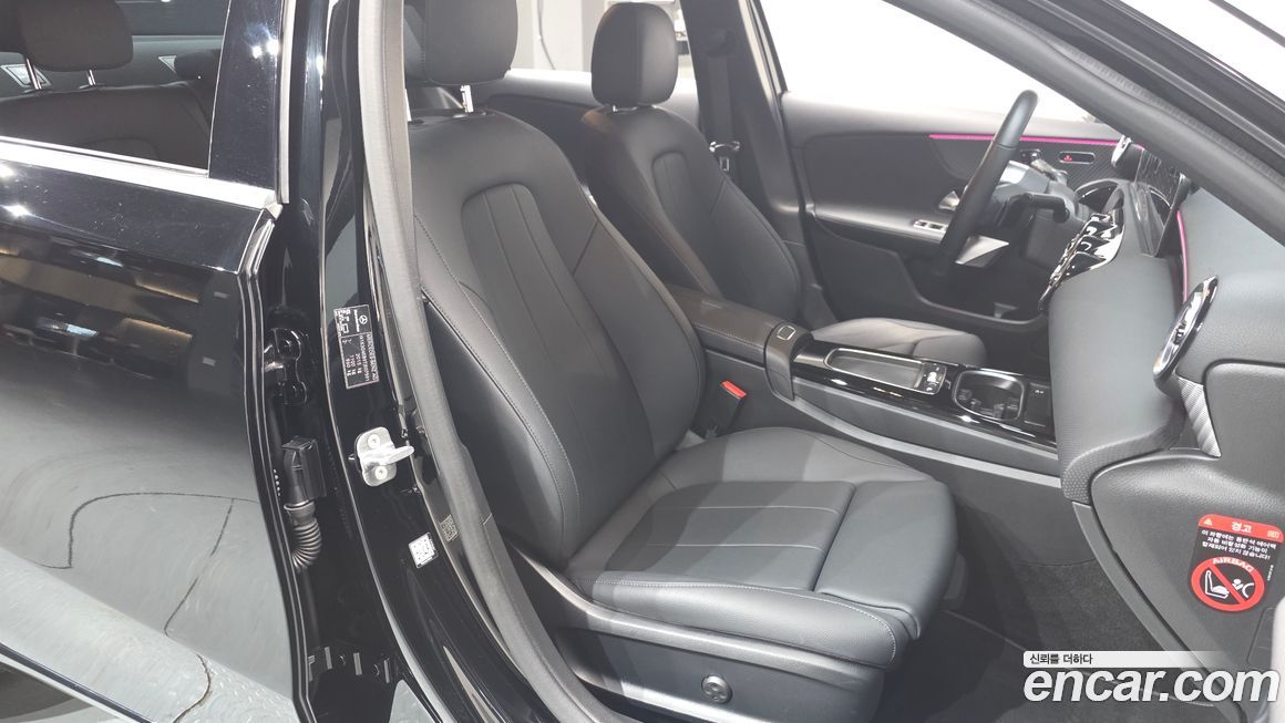 Mercedes-Benz A-Class 2026