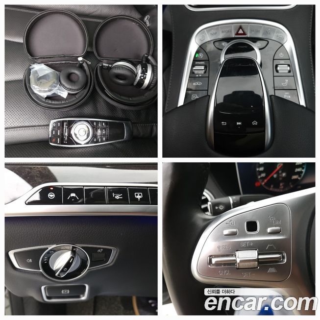 Mercedes-Benz S-Class 2019