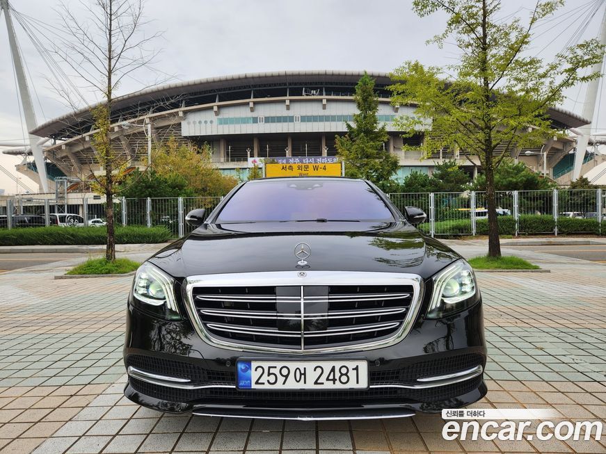 Mercedes-Benz S-Class 2019