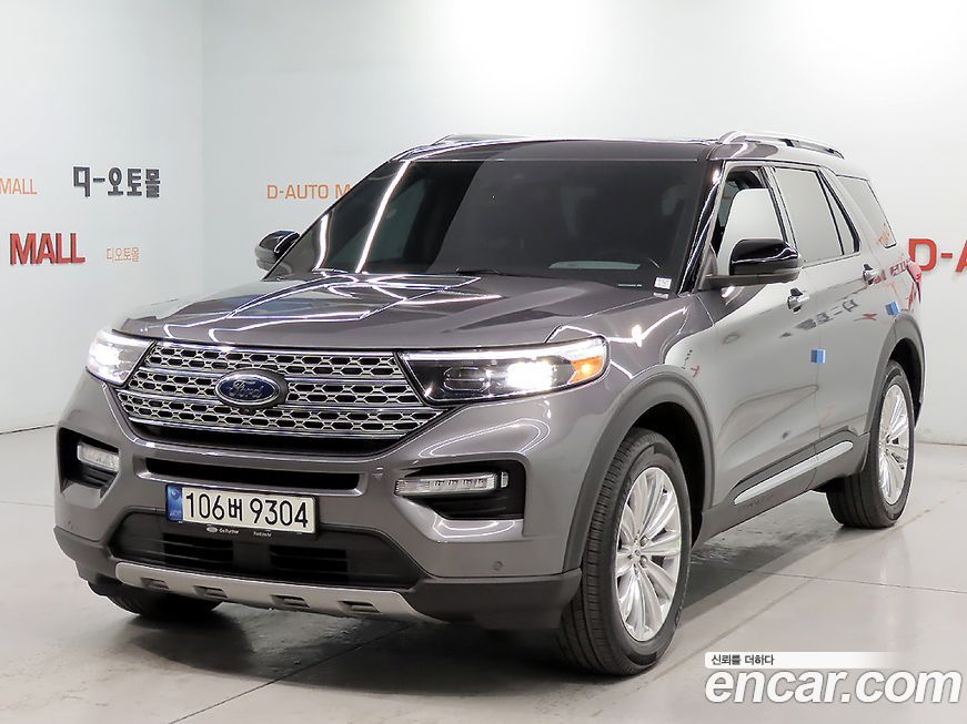 Ford Explorer 2021
