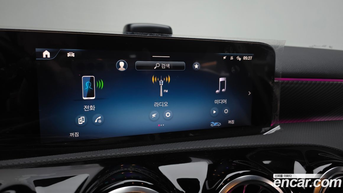 Mercedes-Benz A-Class 2026