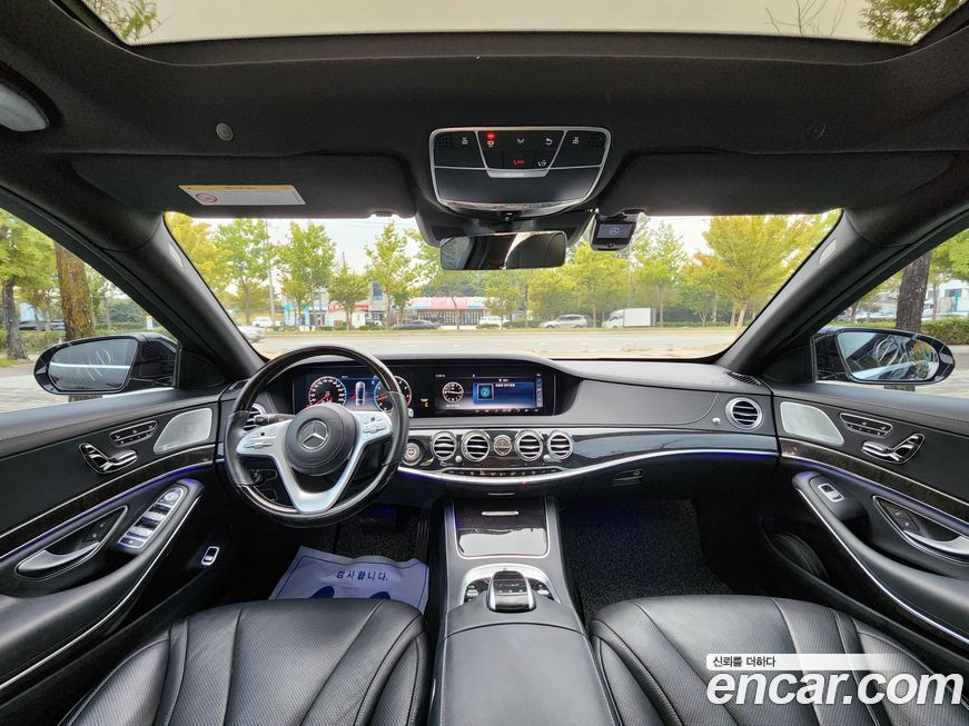 Mercedes-Benz S-Class 2019