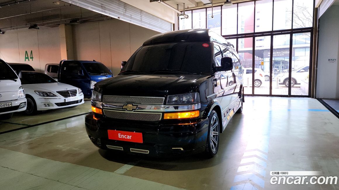 Chevrolet Express Van 2020