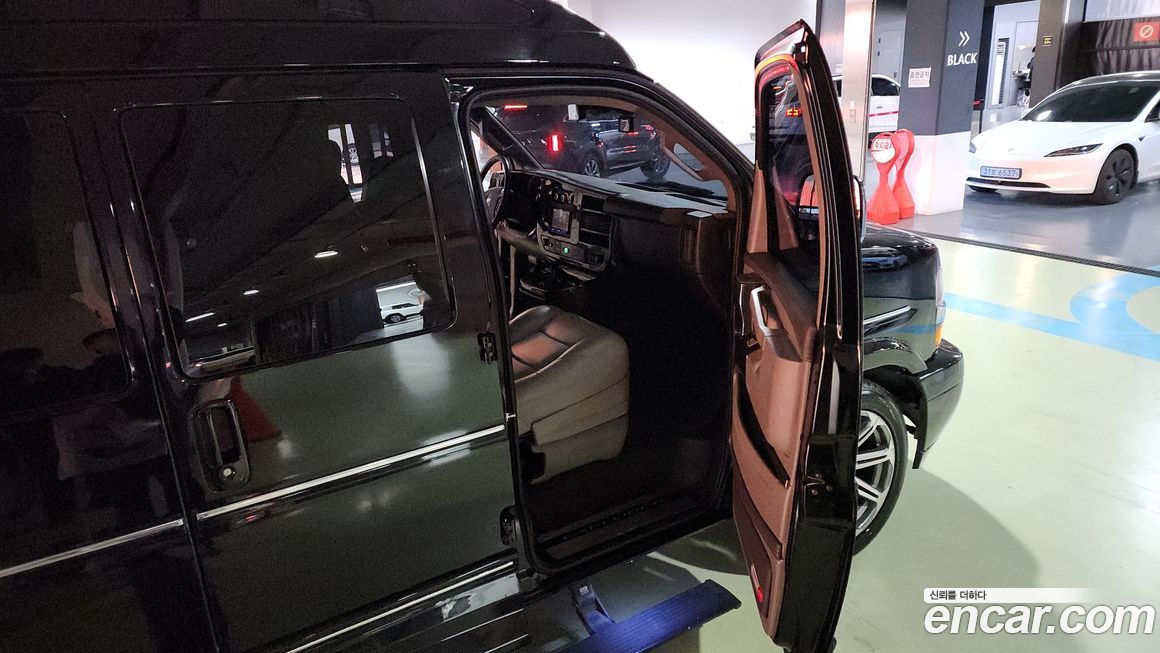 Chevrolet Express Van 2020