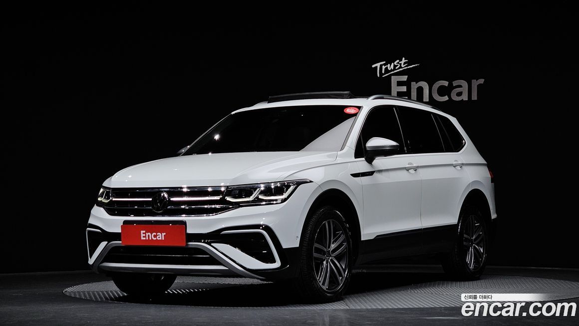 Volkswagen Tiguan 2023