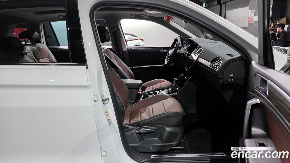 Volkswagen Tiguan 2023