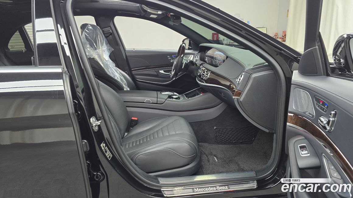 Mercedes-Benz S-Class 2020