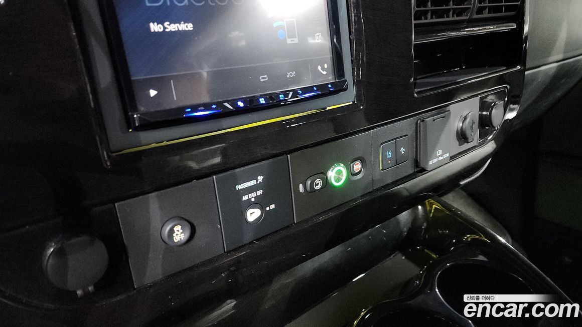 Chevrolet Express Van 2020