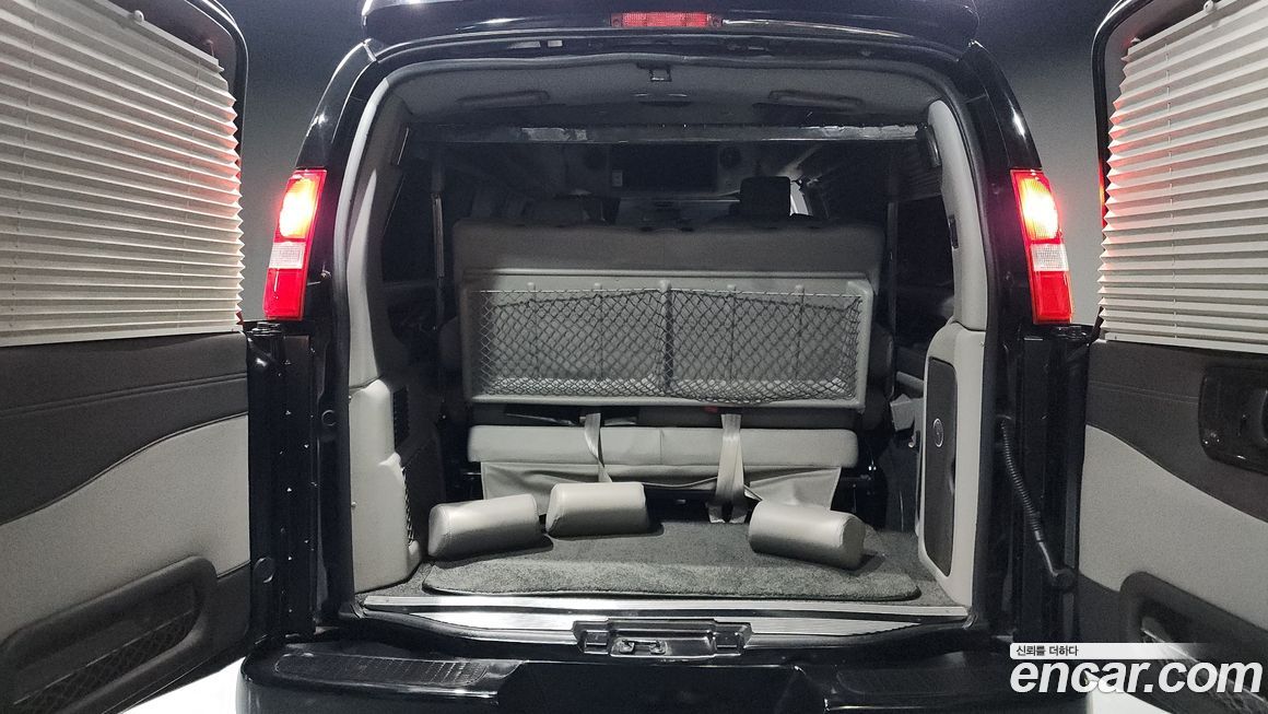 Chevrolet Express Van 2020