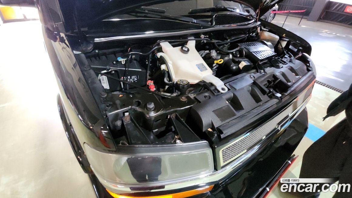 Chevrolet Express Van 2020