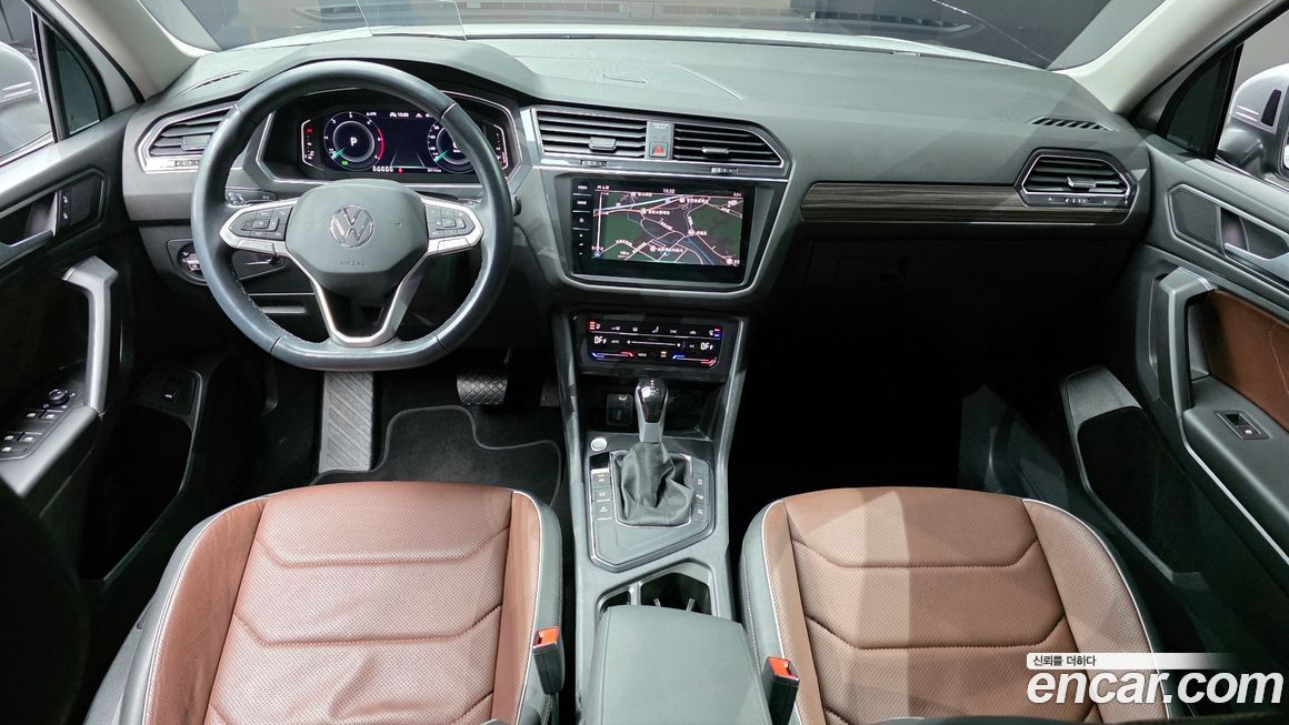 Volkswagen Tiguan 2023