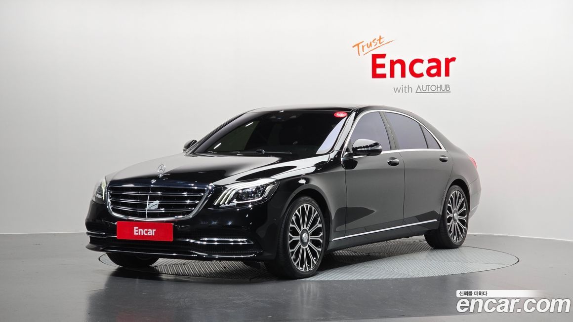 Mercedes-Benz S-Class 2020