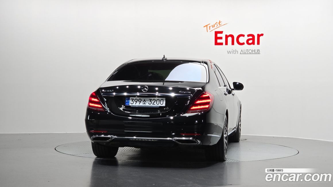 Mercedes-Benz S-Class 2020