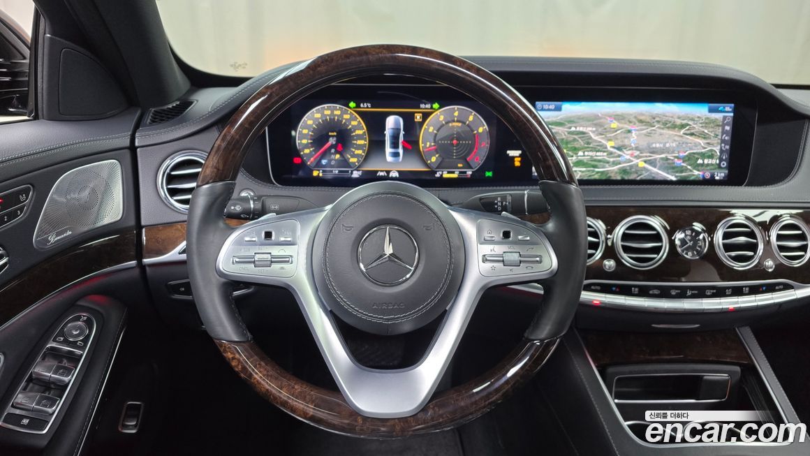 Mercedes-Benz S-Class 2020