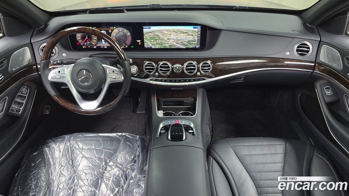 Mercedes-Benz S-Class 2020
