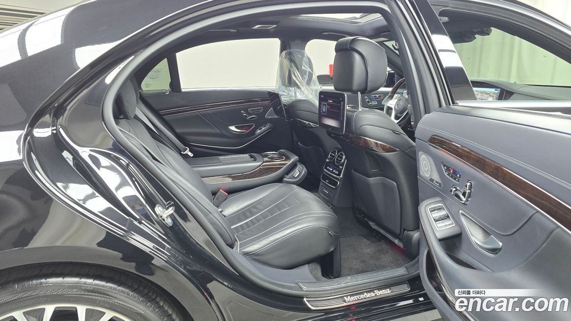 Mercedes-Benz S-Class 2020