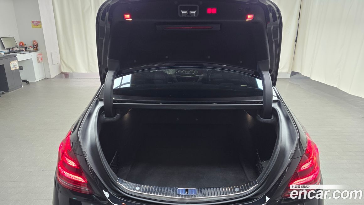 Mercedes-Benz S-Class 2020