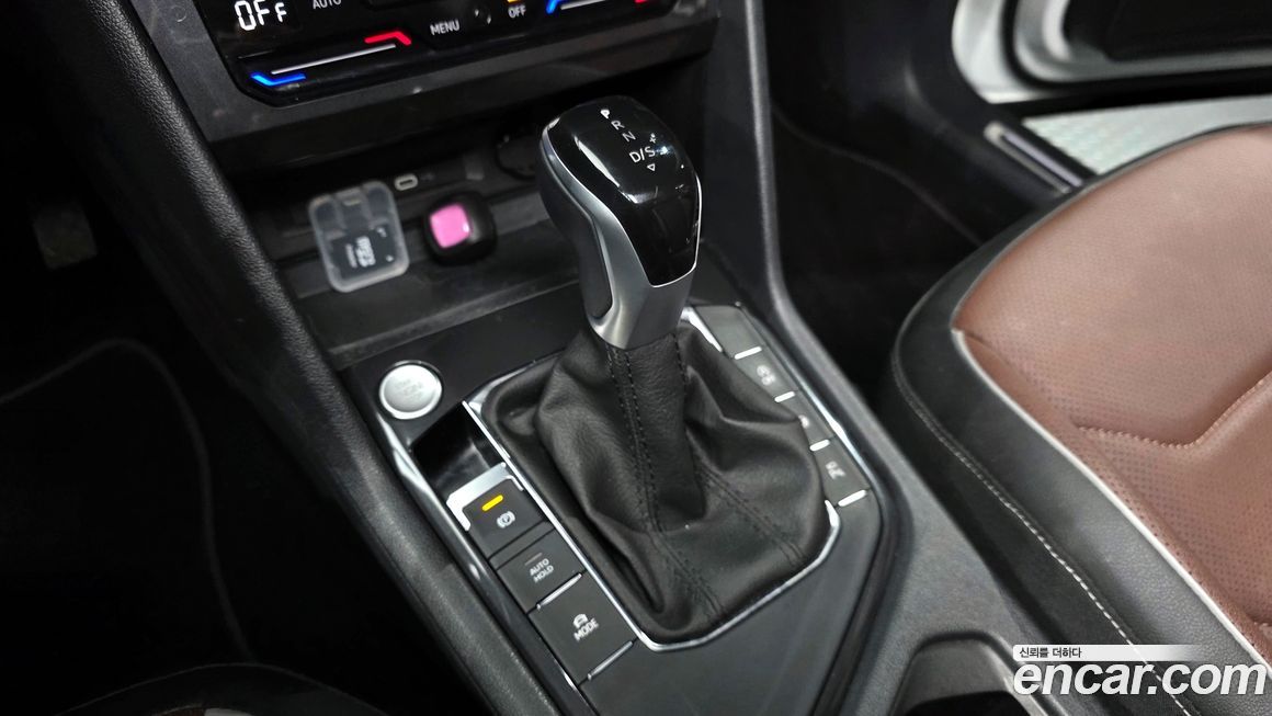 Volkswagen Tiguan 2023