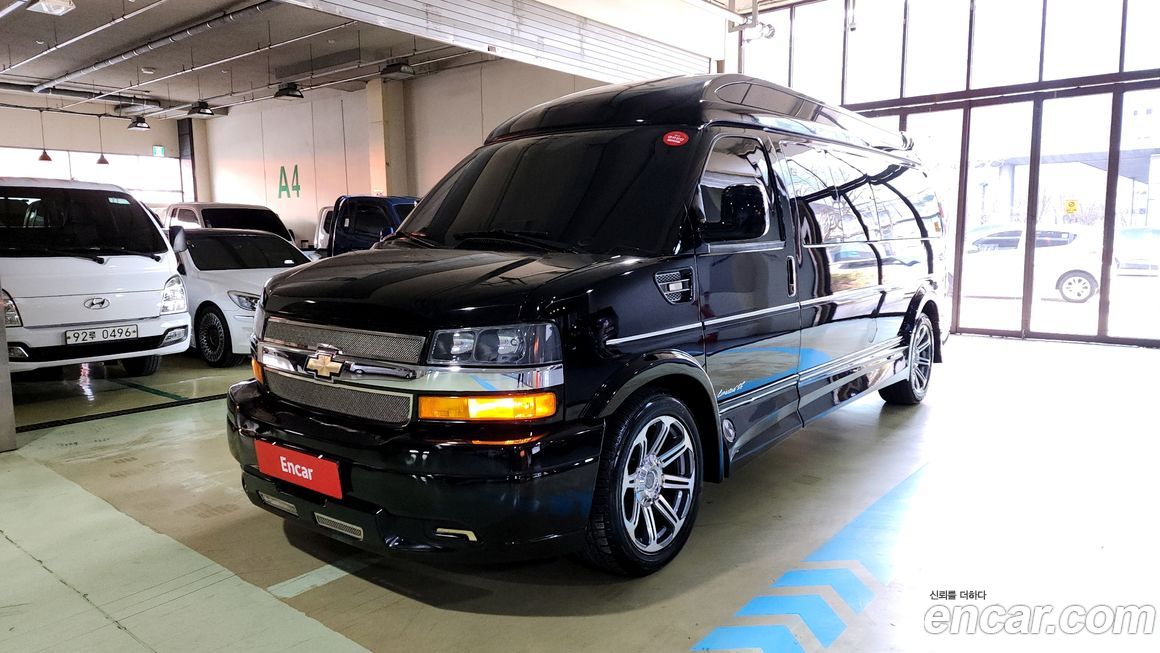 Chevrolet Express Van 2020