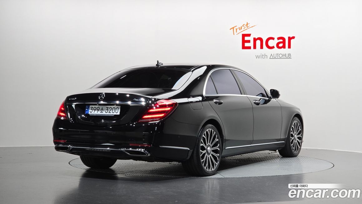 Mercedes-Benz S-Class 2020