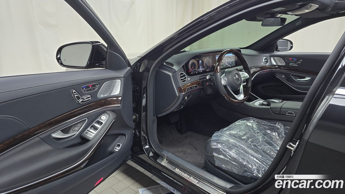 Mercedes-Benz S-Class 2020