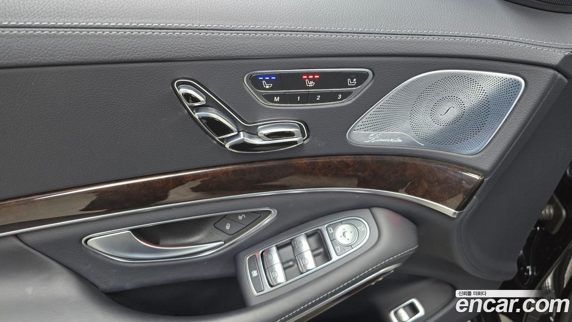 Mercedes-Benz S-Class 2020