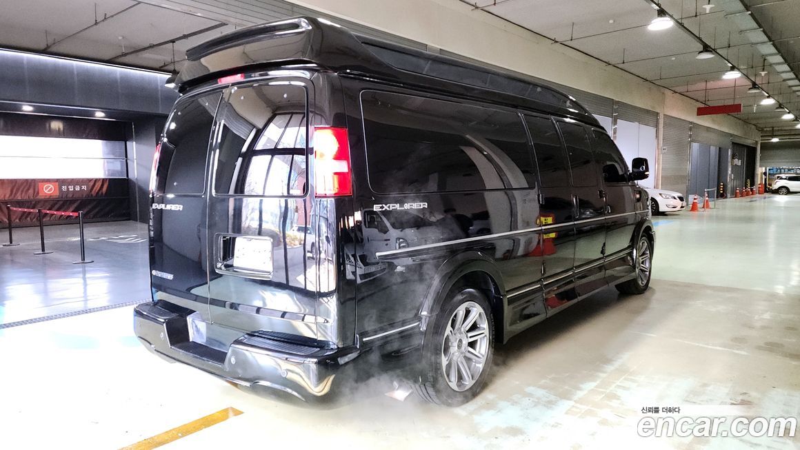 Chevrolet Express Van 2020