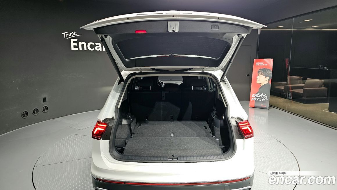 Volkswagen Tiguan 2023