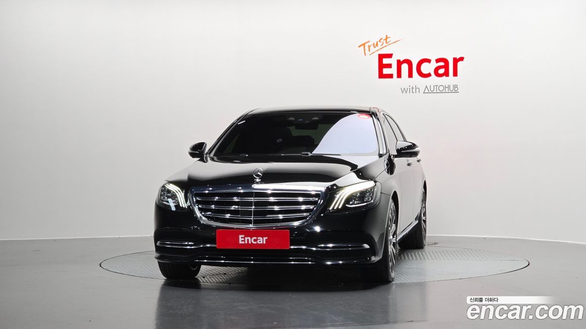 Mercedes-Benz S-Class 2020