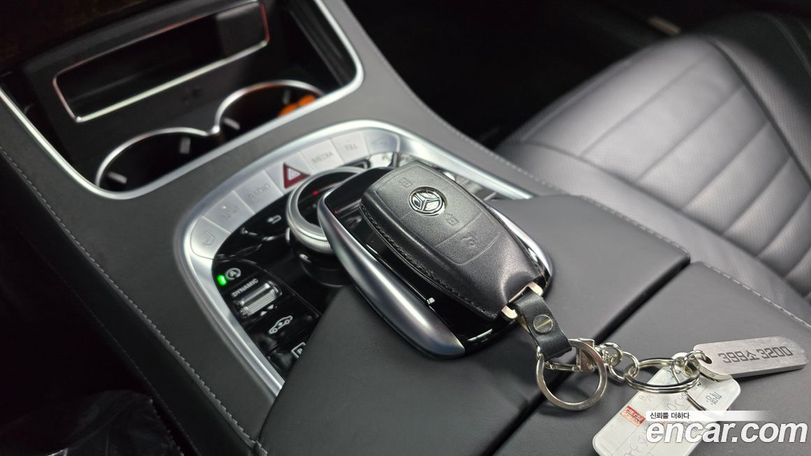 Mercedes-Benz S-Class 2020