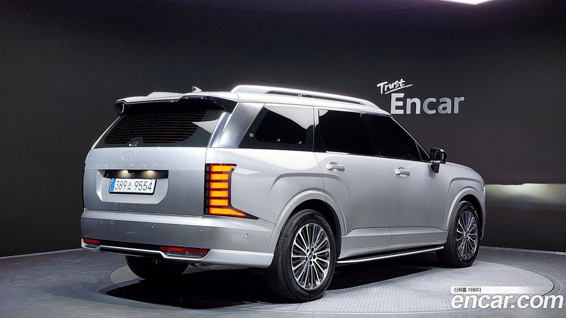 Hyundai Palisade 2026