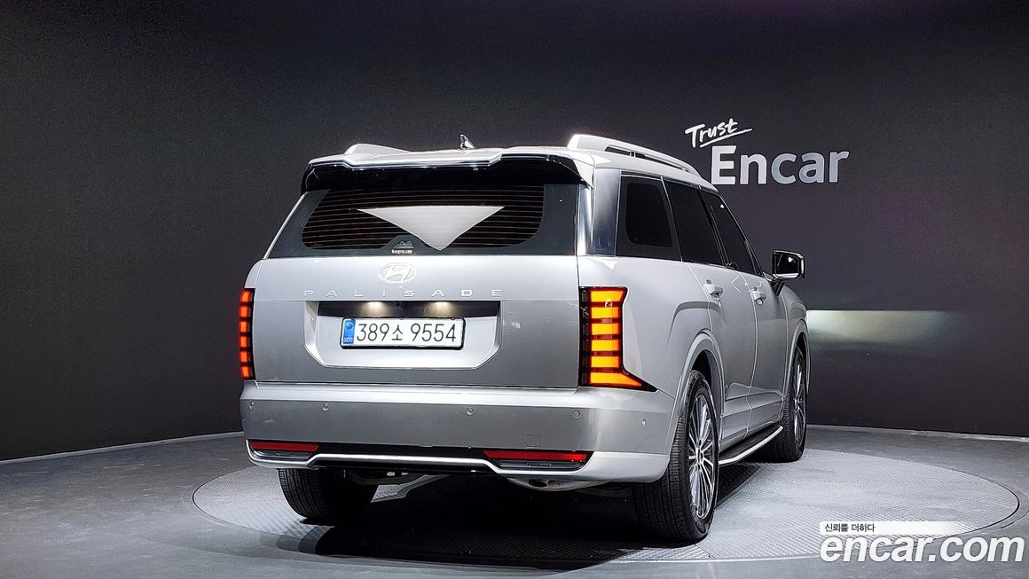 Hyundai Palisade 2026