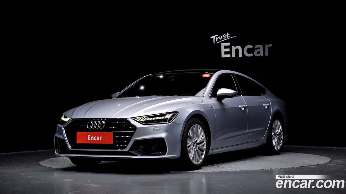 Audi A7 2020