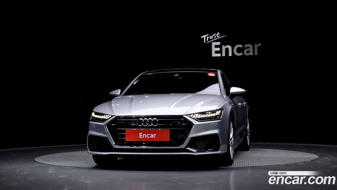 Audi A7 2020