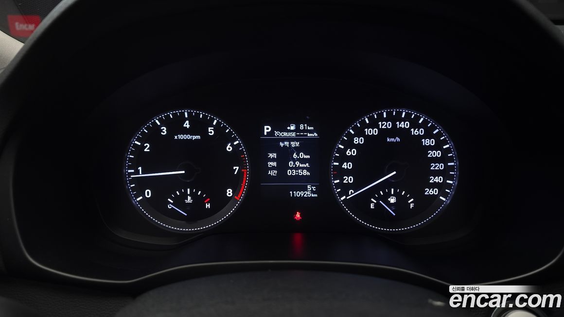 Hyundai Grandeur 2018